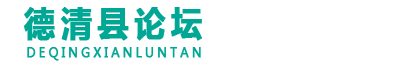 苏克雷